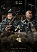 窝窝福利